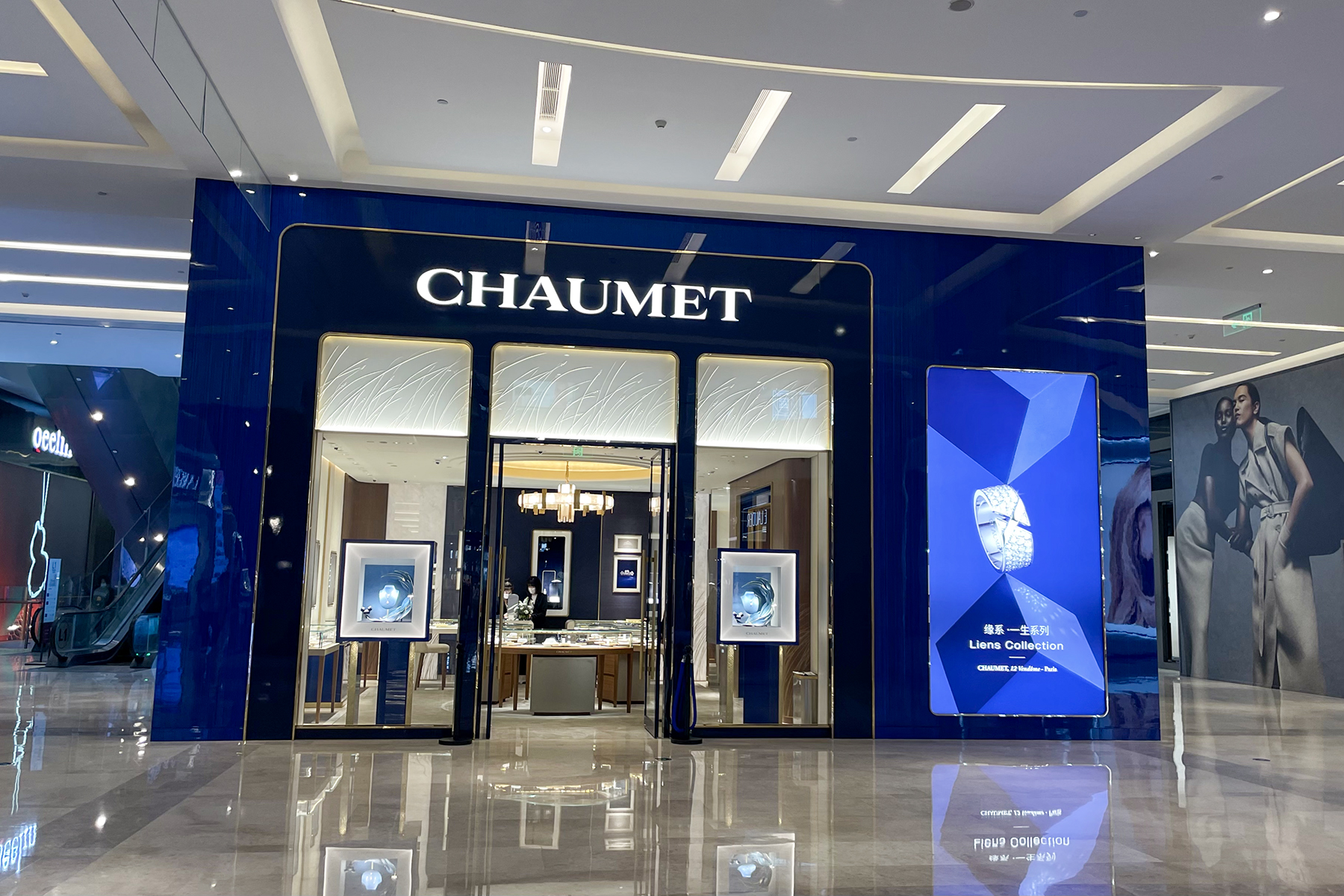 Façade d’une boutique de la maison de haute joaillerie Chaumet